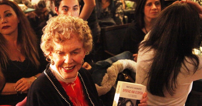 Στο νοσοκομείο η Μαργαρίτα Παπανδρέου μετά από αδιαθεσία