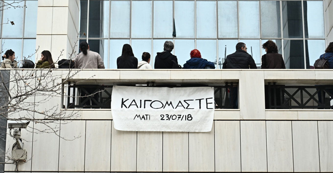 Μάτι: «Έπρεπε να γίνει εκκένωση, όταν πλησίαζε η φωτιά» είπε η εισαγγελέας - Χειροκροτήματα και ένταση στη Δίκη