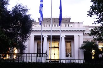 Κυβερνητικές πηγές για τη μη συμμετοχή της Ελλάδες στη Σύνοδο του Λονδίνου: Είναι μεμονωμένη πρωτοβουλία της Βρετανίας