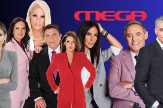 MEGA – Ενημέρωση: Ισχυρό προβάδισμα και υψηλές πτήσεις στην τηλεθέαση