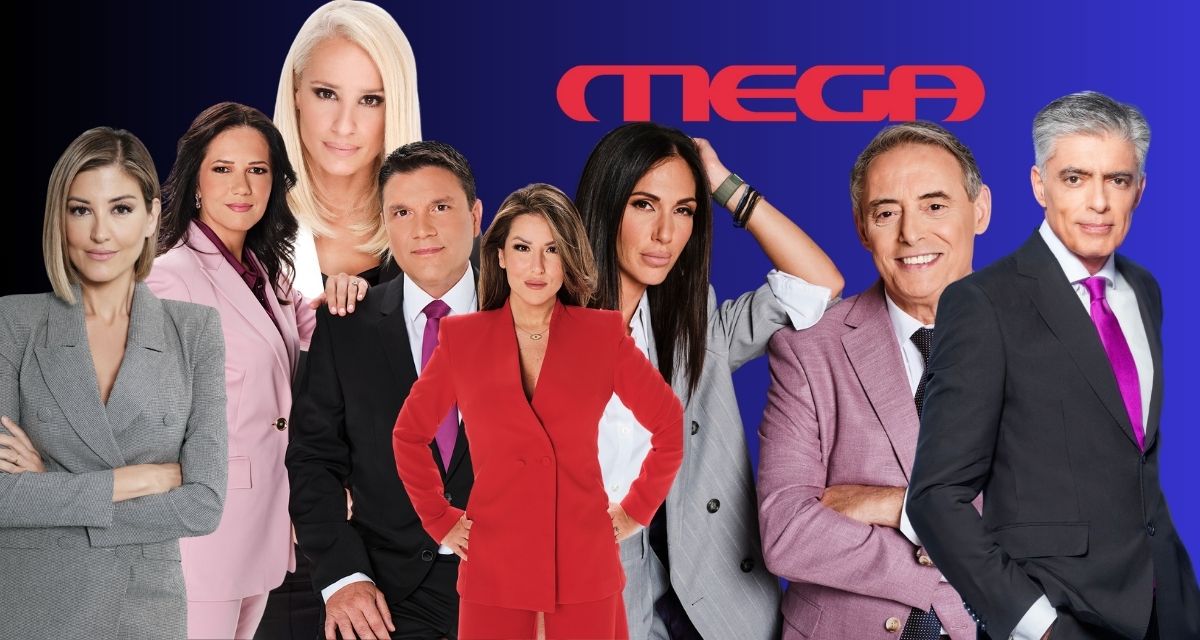 MEGA – Ενημέρωση: Ισχυρό προβάδισμα και υψηλές πτήσεις στην τηλεθέαση