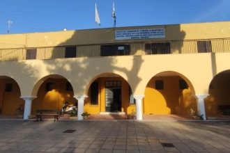 Πάτρα - Κέντρο Παιδικής Μέριμνας Θηλέων: Επεισόδιο με δύο νεαρές