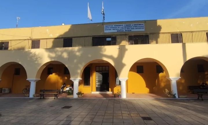 Πάτρα - Κέντρο Παιδικής Μέριμνας Θηλέων: Επεισόδιο με δύο νεαρές