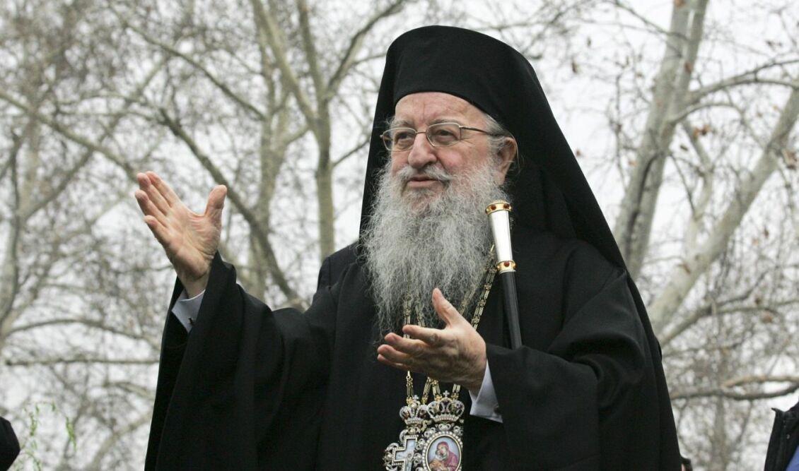 Μητροπολίτης πρώην Θεσσαλονίκης Άνθιμος: Το Σάββατο η κηδεία του - Σε λαϊκό προσκύνημα το σκήνωμα του