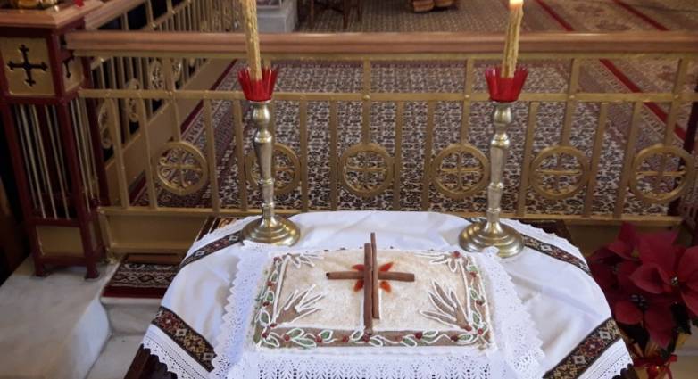 Μνημόσυνα που θα τελεστούν Σάββατο & Κυριακή