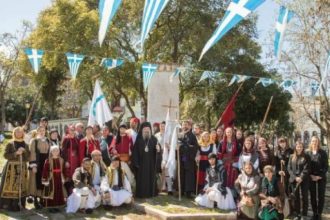 Πάτρα: Την Κυριακή η αναπαράσταση της Ορκωμοσίας των Αγωνιστών του 1821
