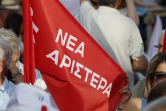 Νέα Αριστερά: Εκλογές για τη συγκάλυψη και για την αντικοινωνική πολιτική