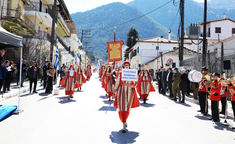 Την Παρασκευή η 204η επέτειος της Απελευθέρωσης της πόλης των Καλαβρύτων