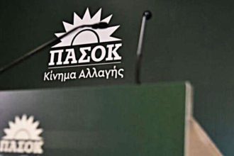 ΠΑΣΟΚ - Ε. Λιακούλη: Η ηθική χρεοκοπία της Κυβέρνησης