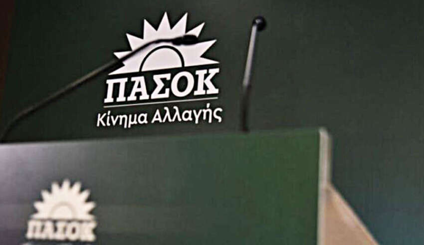 ΠΑΣΟΚ - Ε. Λιακούλη: Η ηθική χρεοκοπία της Κυβέρνησης