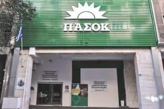 ΠΑΣΟΚ: "Ανασχηματισμός" στους Τομεάρχες από Ανδρουλάκη - Ποιοι συμπεριλαμβάνονται από την Αχαΐα - ΟΛΑ ΤΑ ΟΝΟΜΑΤΑ