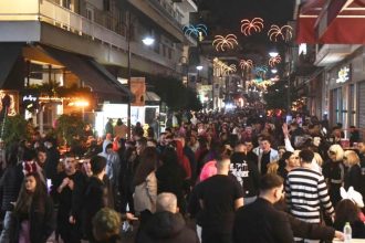 Πάτρα - ΕΛ.ΑΣ.: Τι να κάνετε για να μην σας κλέψουν στο Καρναβάλι