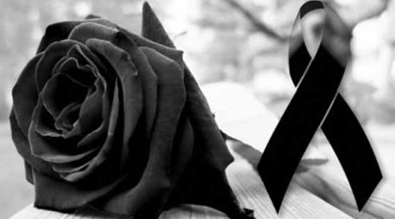 Αχαΐα: Απεβίωσαν και κηδεύονται σήμερα, αύριο και τη Δευτέρα