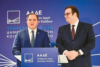 Για ποιους έρχεται από 1η Απριλίου ο «ΦΠΑ με τον μήνα»