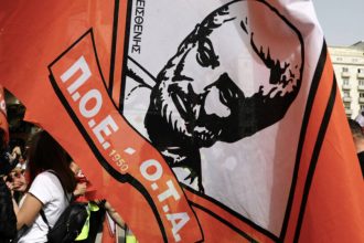 «Λουκέτο» σε όλους τους Δήμους βάζει η ΠΟΕ-ΟΤΑ στις 21 Μαρτίου