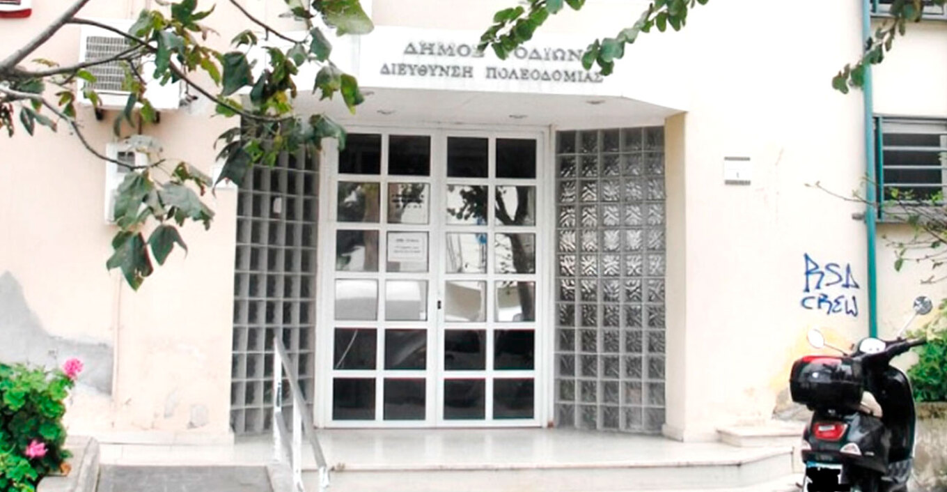 Πειθαρχικό έλεγχο για τους δικαστές που άφησαν ελεύθερους τους εμπλεκόμενους στο κύκλωμα Πολεοδομίας Ρόδου διέταξε η πρόεδρος του Αρείου Πάγου