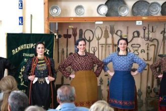 Πανηπειρωτικός Σύλλογος Πατρών: «Σπίτι από ασήμι και νήμα»