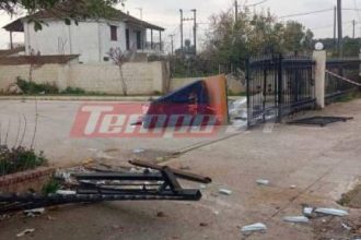 Αχαΐα: Περίπου 70.000 ευρώ μετρήθηκαν μέσα στο κλεμμένο ΑΤΜ που... έπεσε στο δρόμο - Ερευνώνται DNA και αποτυπώματα