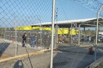 Συμπλοκή μεταξύ Αιγυπτίων στη δομή της Μαλακάσας – Εννέα άτομα στο νοσοκομείο