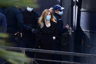 Ρούλα Πισπιρίγκου: Τι σημαίνουν τα δις ισόβια και και πόσα χρόνια θα μείνει φυλακή
