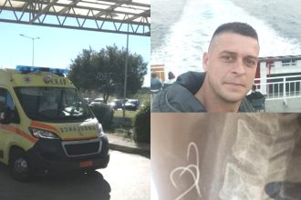 Αγρίνιο: «Έγινα μπλε, δεν μπορούσα να πάρω ανάσα», λέει ο 38χρονος με το τριπλό αγκίστρι στον οισοφάγο του