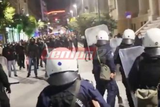 Πάτρα: Απειλήθηκαν επεισόδια μετά το τέλος του νέου συλλαλητηρίου για τα Τέμπη (ΦΩΤΟ - ΒΙΝΤΕΟ)