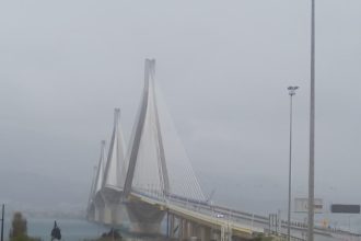 Πολύωρη βροχόπτωση σε Αχαΐα και Αιτωλοακαρνανία - Δείτε LIVE εικόνα