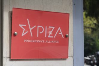 ΣΥΡΙΖΑ: Οι βόλτες στα υπουργεία δεν μπορούν να μεταθέσουν την ημερομηνία λήξης της κυβέρνησης