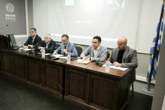 Σύσκεψη φορέων στο Επιμελητήριο Αχαΐας για το Τοπικό Σχέδιο Ανάπτυξης