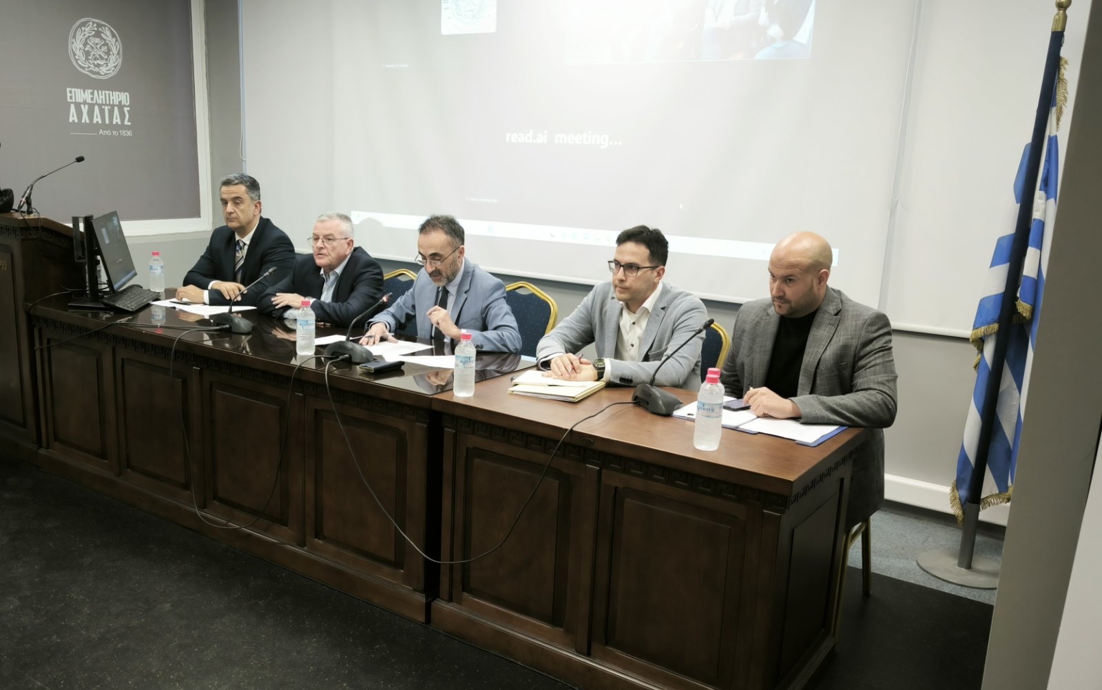 Σύσκεψη φορέων στο Επιμελητήριο Αχαΐας για το Τοπικό Σχέδιο Ανάπτυξης