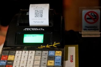 Πάτρα: "Έφοδος" της ΑΑΔΕ σε καταστήματα εστίασης