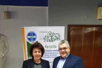 Ευχές της Αθηνάς Τραχήλη στον συνάδελφό της υφυπουργό Παιδείας