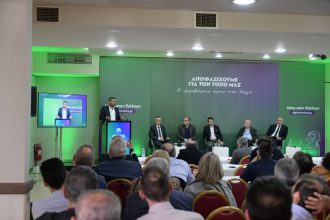 ΠΑΣΟΚ Κίνημα Αλλαγής: Περιφερειακή Συνδιάσκεψη Αν. Μακεδονίας και Θράκης