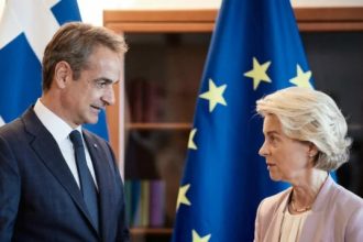 Μητσοτάκης για σχέδιο Φον ντερ Λάϊεν: Σημαντικό βήμα για την ευρωπαϊκή ασφάλεια