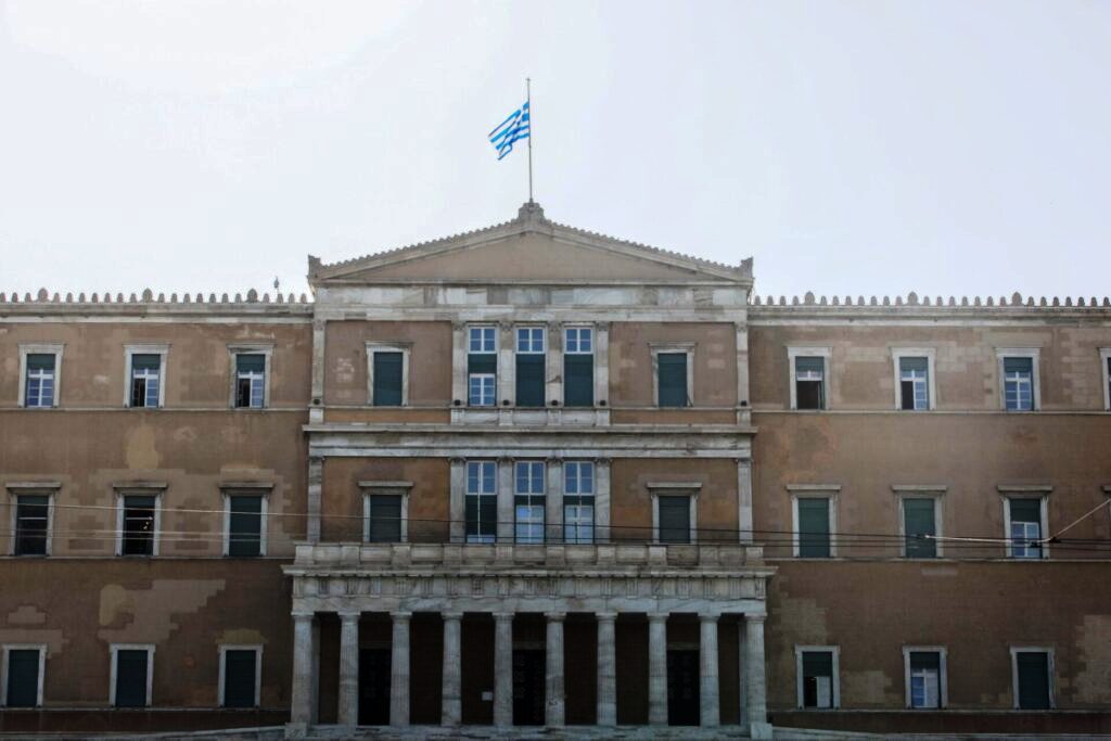 Βουλή: Την Πέμπτη στην Oλομέλεια οι συμβάσεις με τη Σ. Αραβία για την Υγεία και τον Αγ. Μαρίνο για τον Τουρισμό