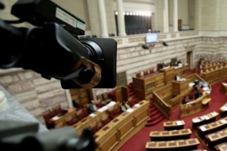 Κοινοβουλευτική σύγκρουση για τα Τέμπη - Σήμερα η συζήτηση για σύσταση προανακριτικής