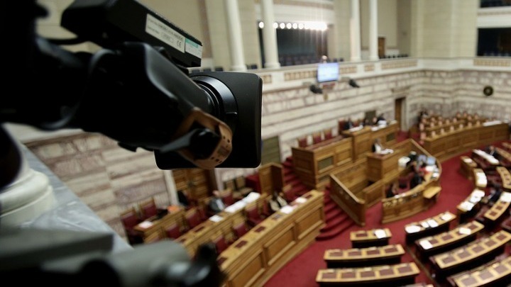 Κοινοβουλευτική σύγκρουση για τα Τέμπη - Σήμερα η συζήτηση για σύσταση προανακριτικής