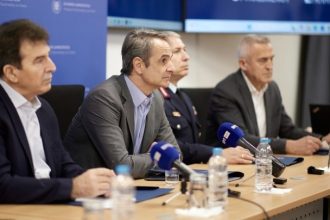 Κυρ. Μητσοτάκης στο Ελληνικό FBI: Συνεχίστε να στέλνετε το μήνυμα ότι δεν υπάρχουν άβατα