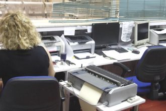 Οριζόντια αύξηση στους μισθούς των δημοσίων υπαλλήλων - Αναλυτικά παραδείγματα