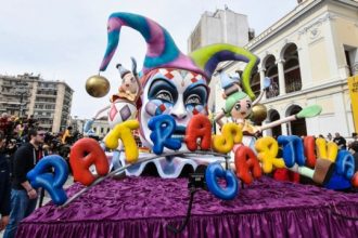 Πατρινό Καρναβάλι 2025: Τι "έβγαλαν" οι έλεγχοι κλιμακίων της ΑΑΔΕ