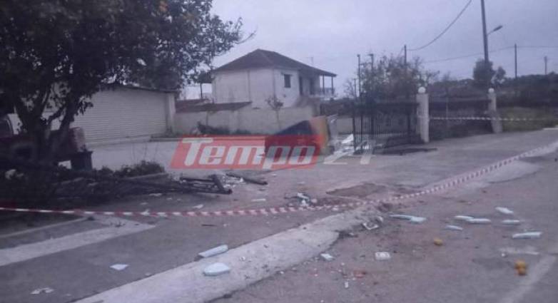 Αχαΐα: Έκλεψαν το ΑΤΜ, αλλά …το έχασαν στο δρόμο ΦΩΤΟ