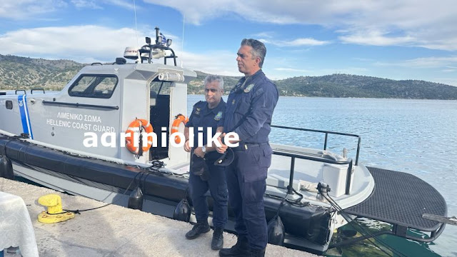 Αγιασμός στο νέο πλωτό περιπολικό σκάφος του Λιμενικού Τμήματος Πλατυγιαλίου