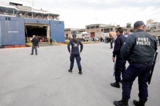 Πάτρα: Η ανακοίνωση του Λιμενικού για τον σοκαριστικό θάνατο της 47χρονης ναυτικού