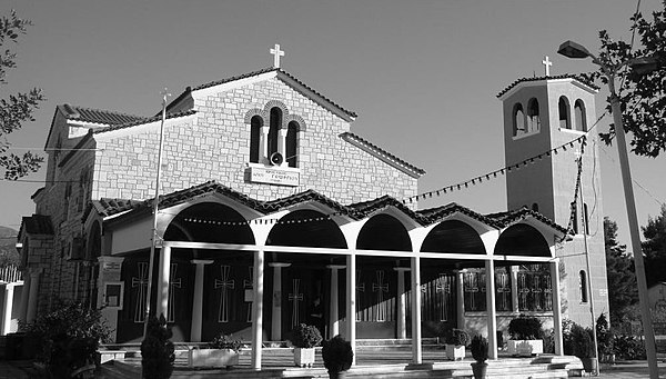 Πανηγυρίζει ο Ιερός Ναός Αγίου Γεωργίου Ιτεών