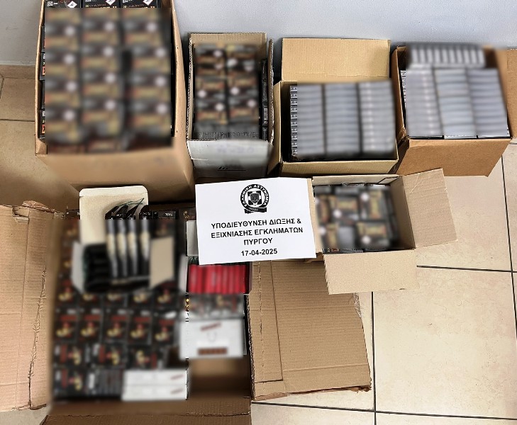 Περισσότερες από 25.000 κροτίδες κατασχέθηκαν στην Ηλεία (ΦΩΤΟ)