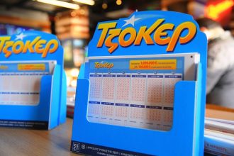 Κι άλλο 5άρι του Τζόκερ στην Πάτρα - Πού παίχτηκε