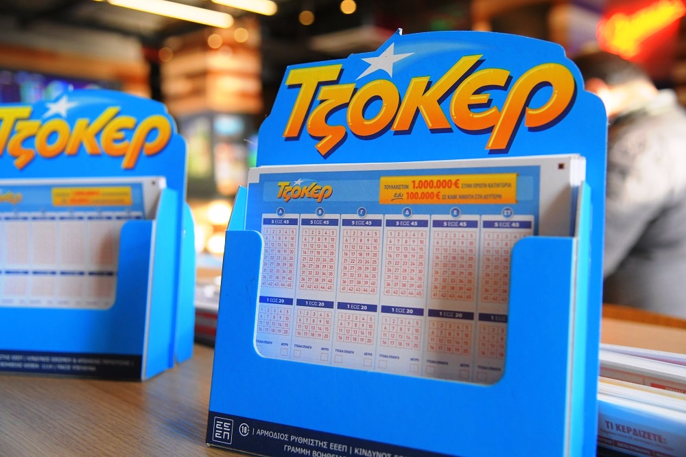 Κι άλλο 5άρι του Τζόκερ στην Πάτρα - Πού παίχτηκε