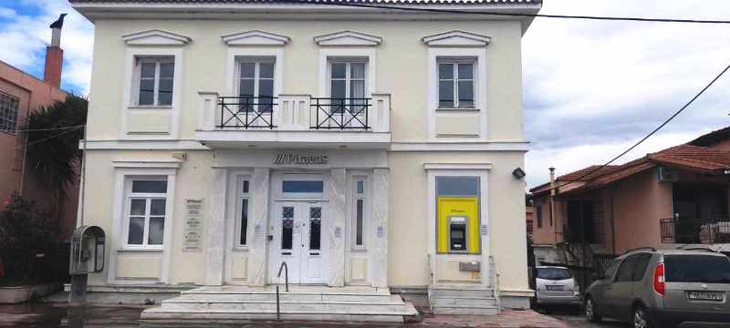 Ληστεία σε τράπεζα στην Κατοχή Αιτωλοακαρνανίας: Γιατί "μπαίνουν" στις έρευνες Αστυνομικοί από την Αθήνα