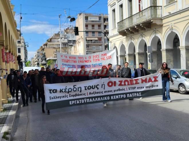 Απεργία 9ης Απριλίου στην Πάτρα: Στους δρόμους σωματεία και εργαζόμενοι (ΦΩΤΟ-ΒΙΝΤΕΟ)