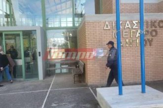 Σήμερα απολογείται ο 23χρονος δράστης της διπλής δολοφονίας στο Αίγιο